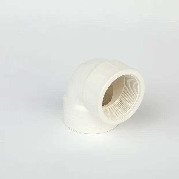 Factory Wholesale Custom Size Water Supply and Drainage Plastic PVC Female Elbow UPVC Thread Pipe Fittings 